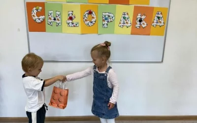 Misie świętują Dzień Chłopaka