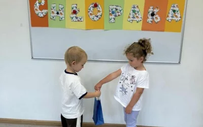 Misie świętują Dzień Chłopaka