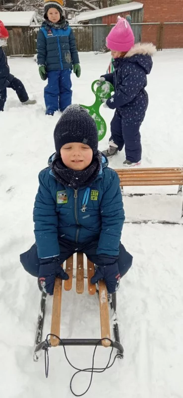 Zabawy na śniegu Smerfów